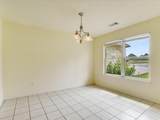 106 Bridalwood Ct - Photo 5