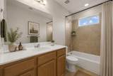 467 Twisted Oaks Ln - Photo 23