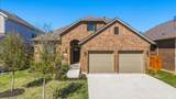 22610 Fountaingrass Ln - Photo 2