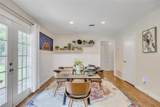 1602 Ashberry Dr - Photo 7