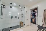 160 Shady Oaks Dr - Photo 16