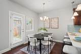 12900 Michelangelo St - Photo 3