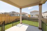 260 Feathers St - Photo 26