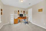 2047 Lisa Ln - Photo 4
