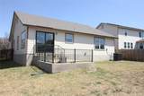 3705 Palo Pinto Cv - Photo 12