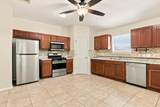 338 Oxford Dr - Photo 1