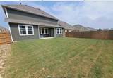 2633 Danbury Ln - Photo 8