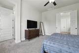 1325 Texas Ash Ln - Photo 17