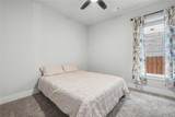 1325 Texas Ash Ln - Photo 21