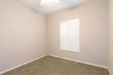 102 Harness Ln - Photo 19