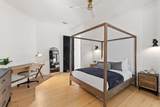 401 Rogart Dr - Photo 29