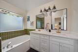 2105 Yaupon Holw - Photo 15