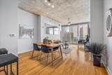 360 Nueces St - Photo 3