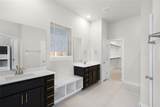 312 West Faulkner St - Photo 13