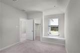 312 West Faulkner St - Photo 25