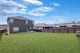 2309 Four Waters Loop - Photo 32