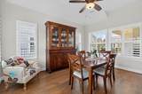 108 Dreaming Plum Ln - Photo 17