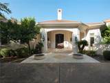 4400 Island Ave - Photo 3
