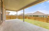 291 Muddy Creek Way - Photo 17