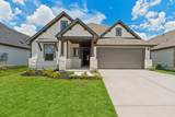 117 Malibu - Photo 1
