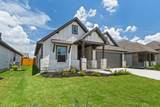 117 Malibu - Photo 2