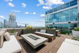 300 Bowie St - Photo 3