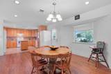 661 South St - Photo 15
