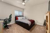193 Camden Cv - Photo 27