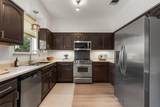 7516 Windrush Dr - Photo 14