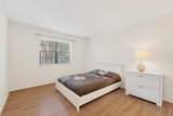 8210 Bent Tree Rd - Photo 14