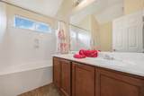 217 Teron Dr - Photo 13