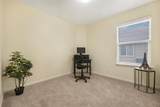 217 Teron Dr - Photo 14