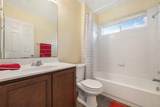 217 Teron Dr - Photo 15