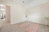 217 Teron Dr - Photo 17