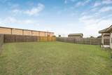 217 Teron Dr - Photo 22