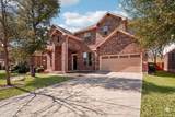 2421 Bowen St - Photo 1