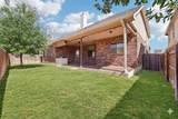 2421 Bowen St - Photo 30