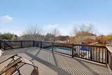 5816 Welsh Way - Photo 31