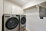 2509 Diagonal - Photo 9