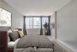 1800 Lavaca St - Photo 2