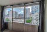 1800 Lavaca St - Photo 5