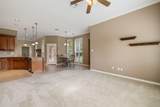 100 Davis Ct - Photo 21
