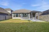 336 Berkeley Pl - Photo 34