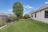 309 Willow City Vly - Photo 27