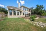 12529 Rush Creek Ln - Photo 31