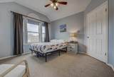 208 Kettleman Ln - Photo 17