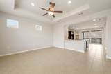 131 Ace Ln - Photo 4