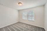 188 Weaver Ln - Photo 21