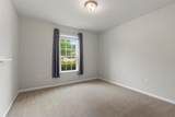 108 Calhoun Ln - Photo 22