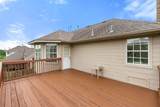 3814 Forest Creek Dr - Photo 31
